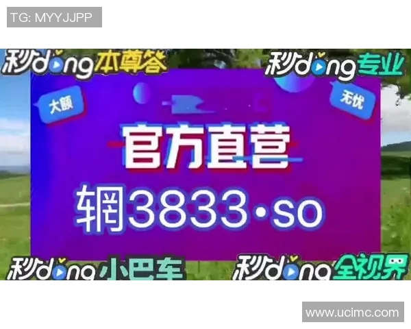 pg电子麻将胡了1好还是2好-PG电子麻将胡牌解析，1好还是2好？pg电子麻将胡了1好还是2好